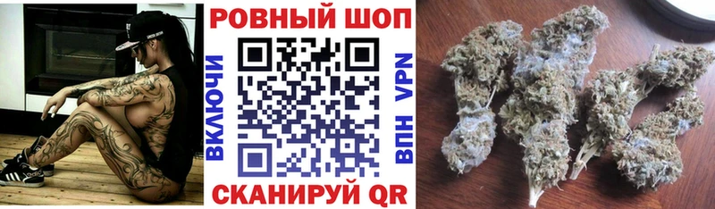 Какие есть наркотики Сосновоборск ГАШ  Марихуана  A-PVP  MEGA вход  Кокаин  Мефедрон 