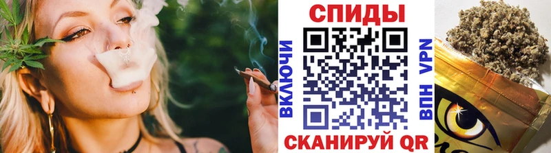Бутират 1.4BDO  Сосновоборск 