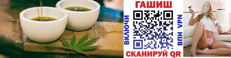 Cannafood марихуана  shop какой сайт  Сосновоборск 