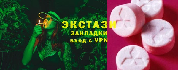 СК Алзамай