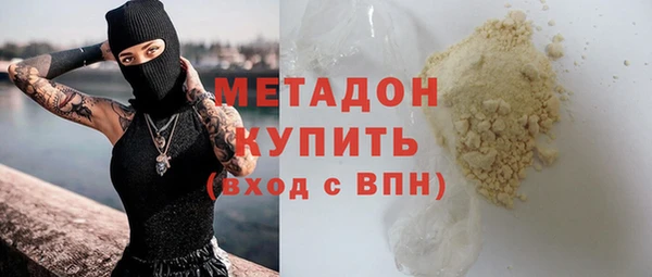 СК Алзамай