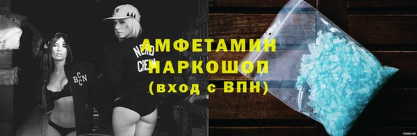 сатива Алексеевка