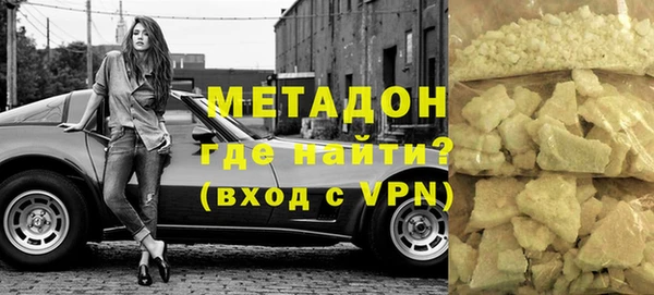 СК Алзамай
