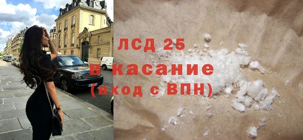 сатива Алексеевка