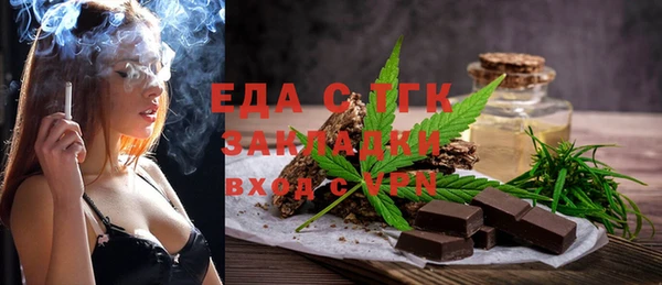 сатива Алексеевка