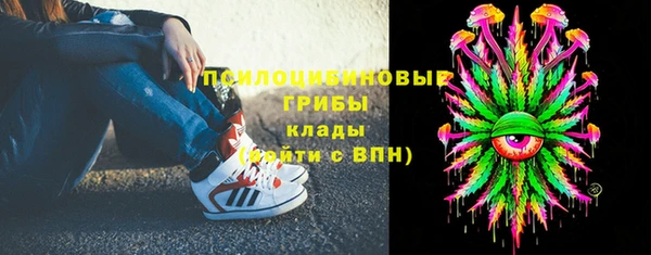 кокаин перу Новодвинск