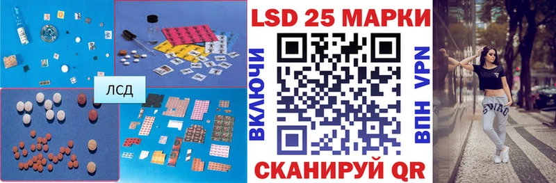 сколько стоит Сосновоборск omg Лсд 25 экстази ecstasy